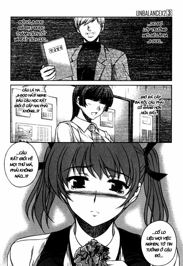 Unbalance X Unbalance: Chapter 18