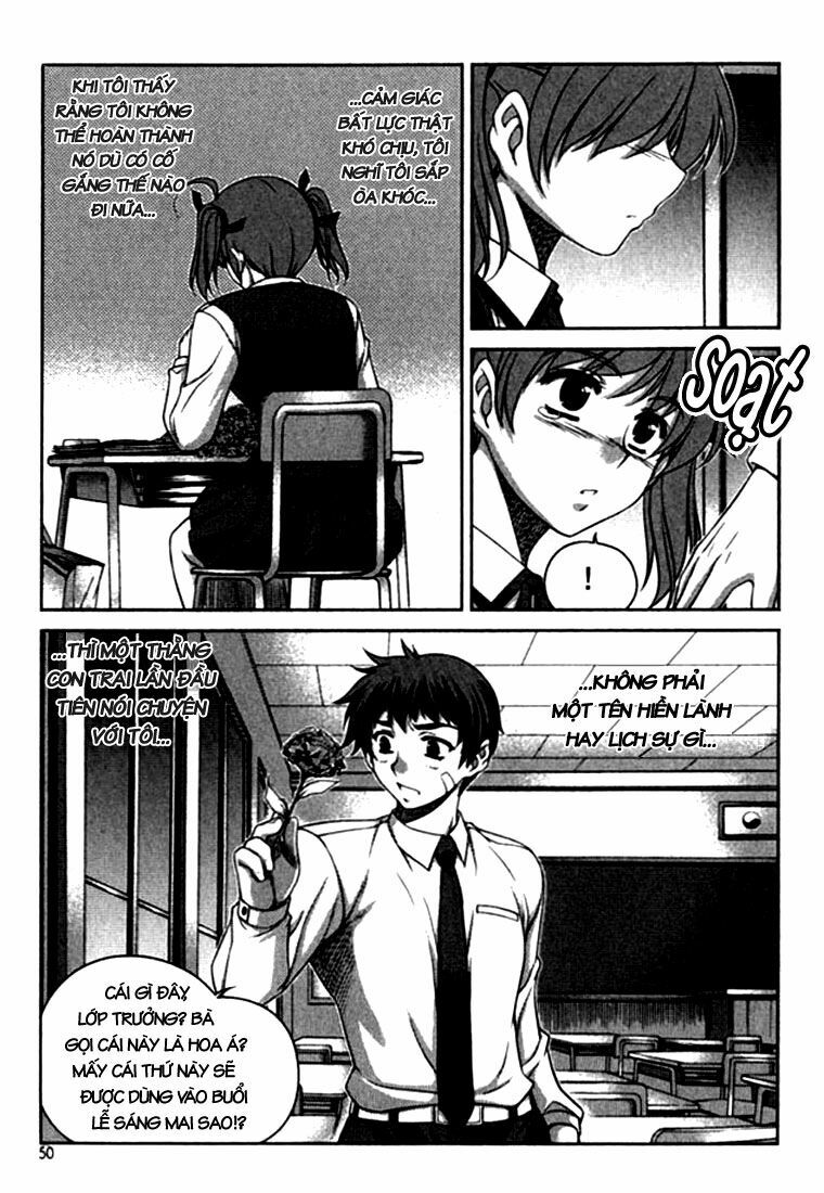 Unbalance X Unbalance: Chapter 18
