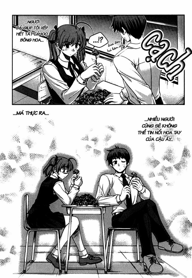 Unbalance X Unbalance: Chapter 18