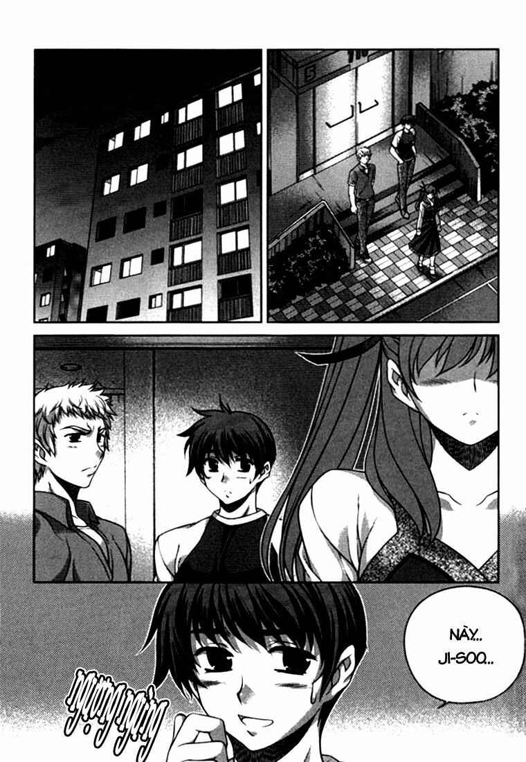 Unbalance X Unbalance: Chapter 18