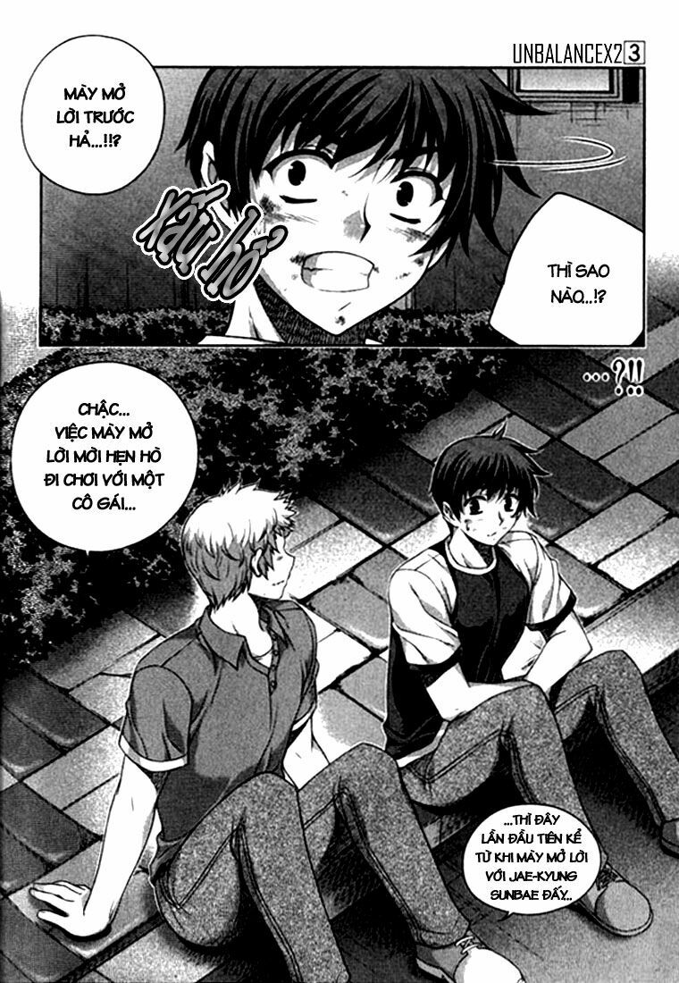 Unbalance X Unbalance: Chapter 19