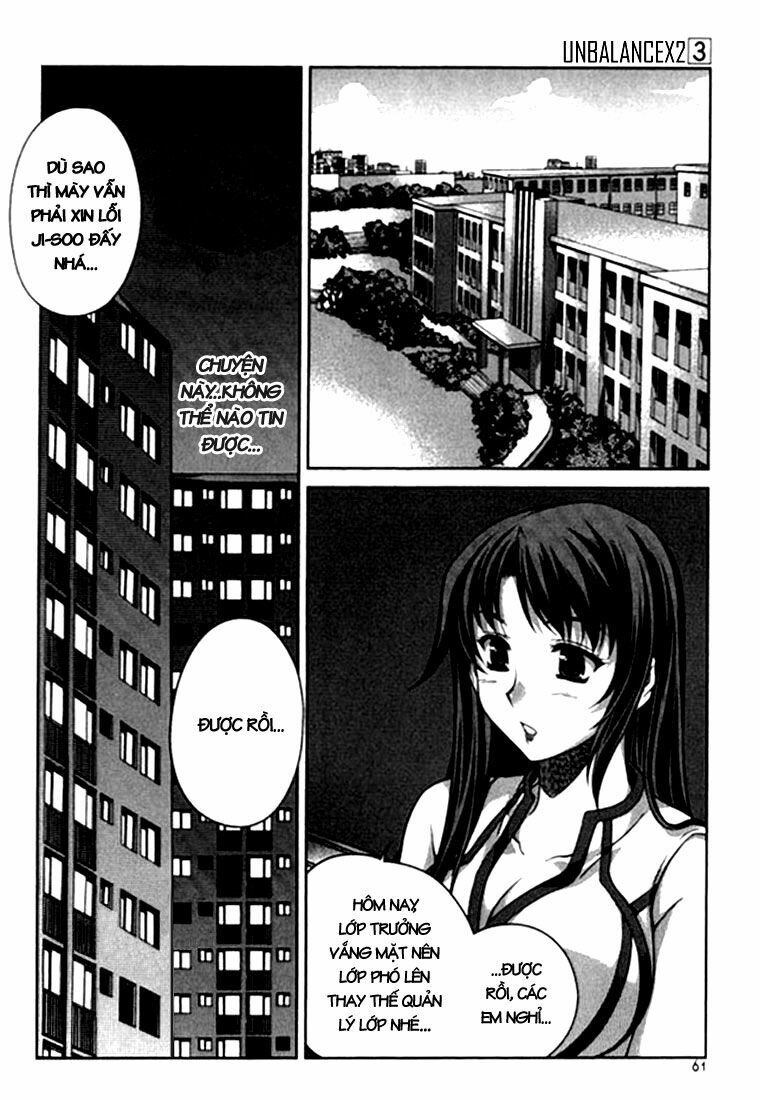 Unbalance X Unbalance: Chapter 19