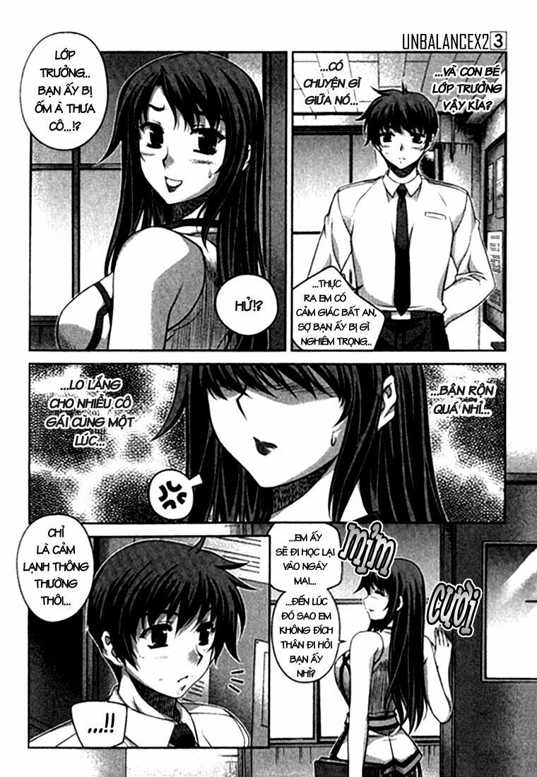Unbalance X Unbalance: Chapter 19