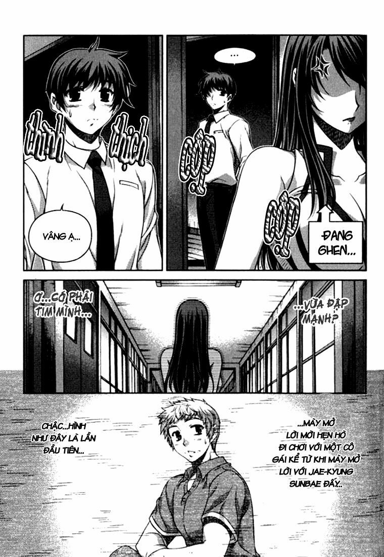 Unbalance X Unbalance: Chapter 19
