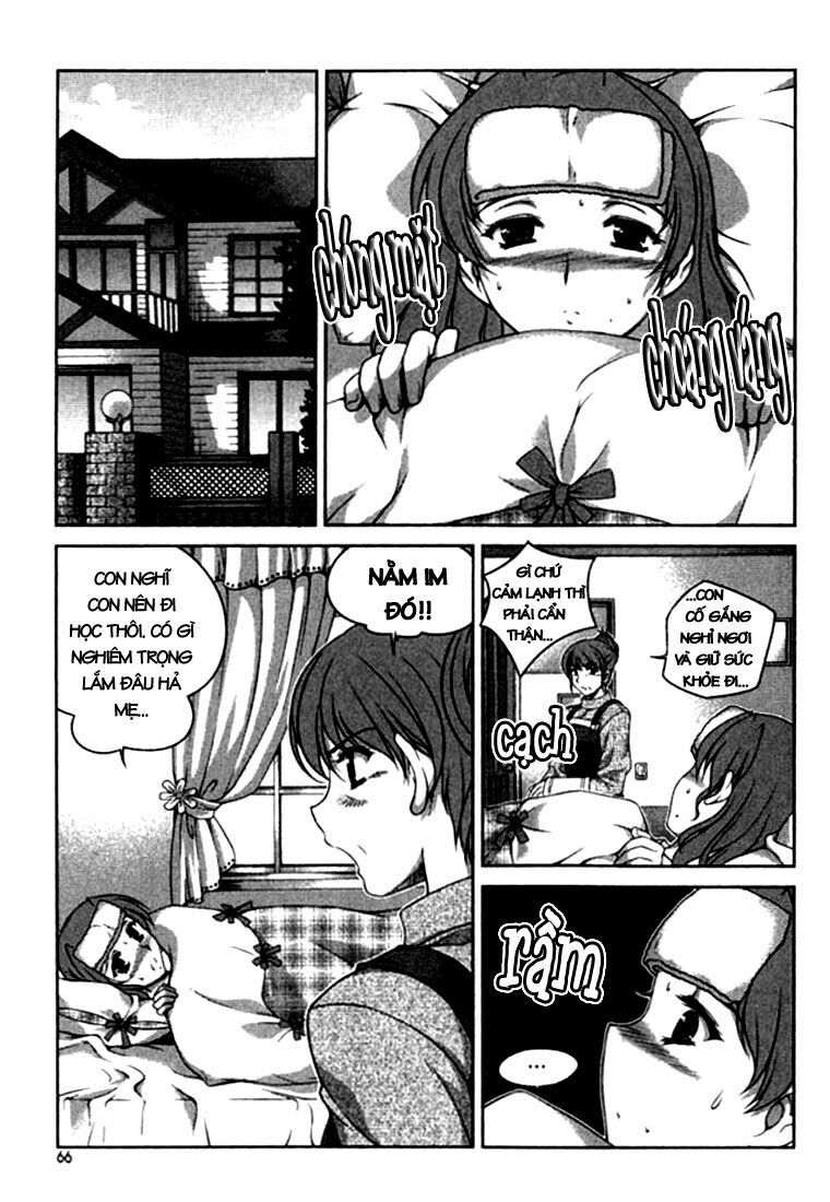 Unbalance X Unbalance: Chapter 19