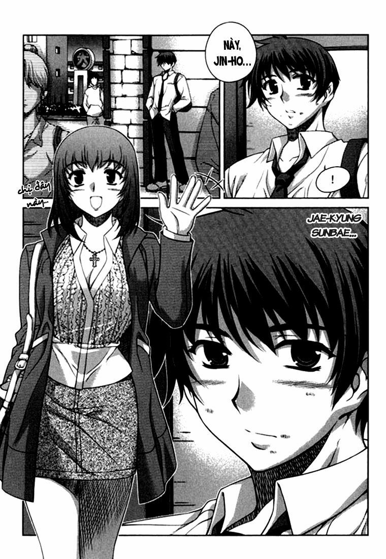 Unbalance X Unbalance: Chapter 19