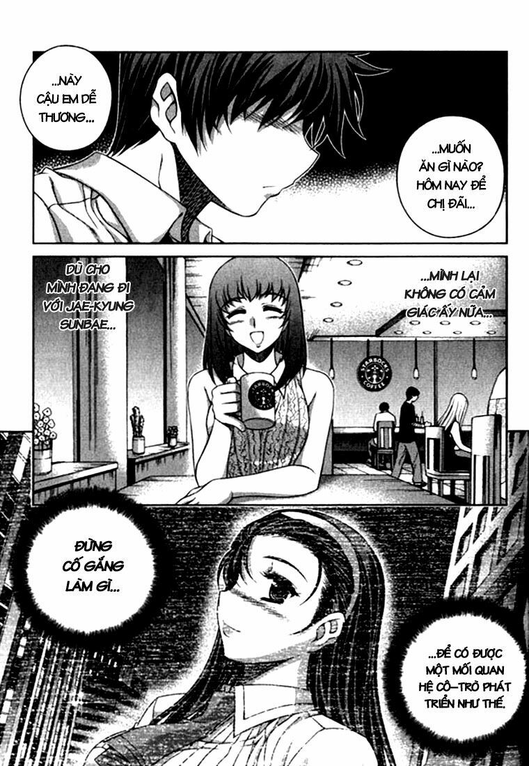 Unbalance X Unbalance: Chapter 19