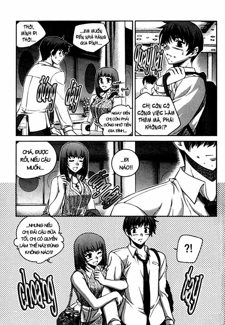Unbalance X Unbalance: Chapter 19