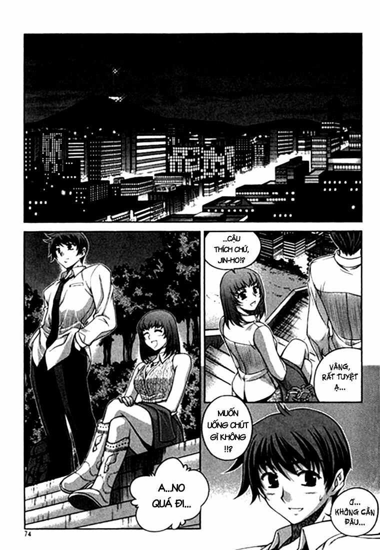 Unbalance X Unbalance: Chapter 19