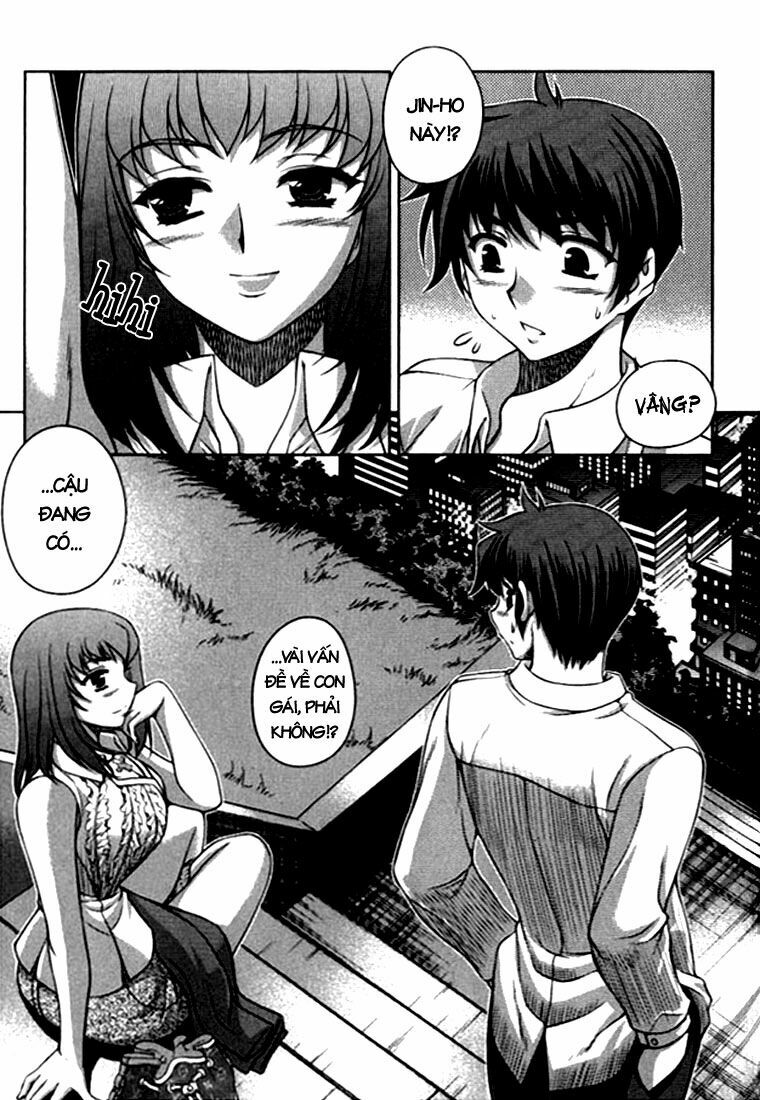 Unbalance X Unbalance: Chapter 19
