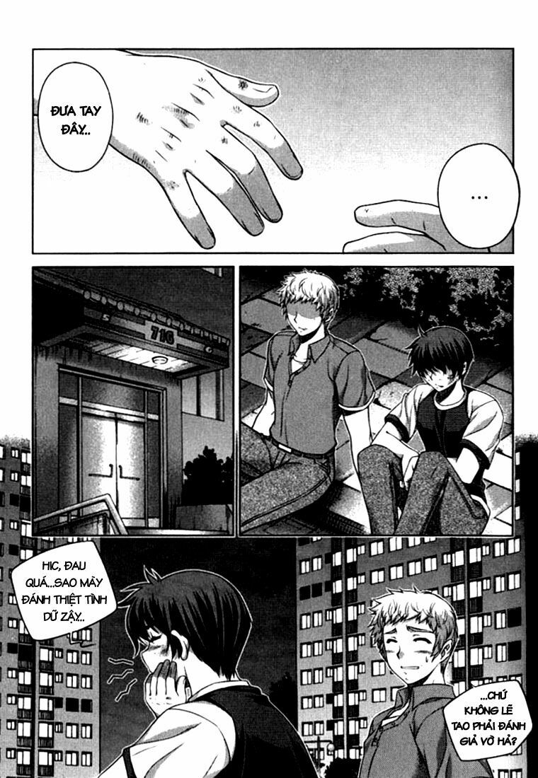 Unbalance X Unbalance: Chapter 19