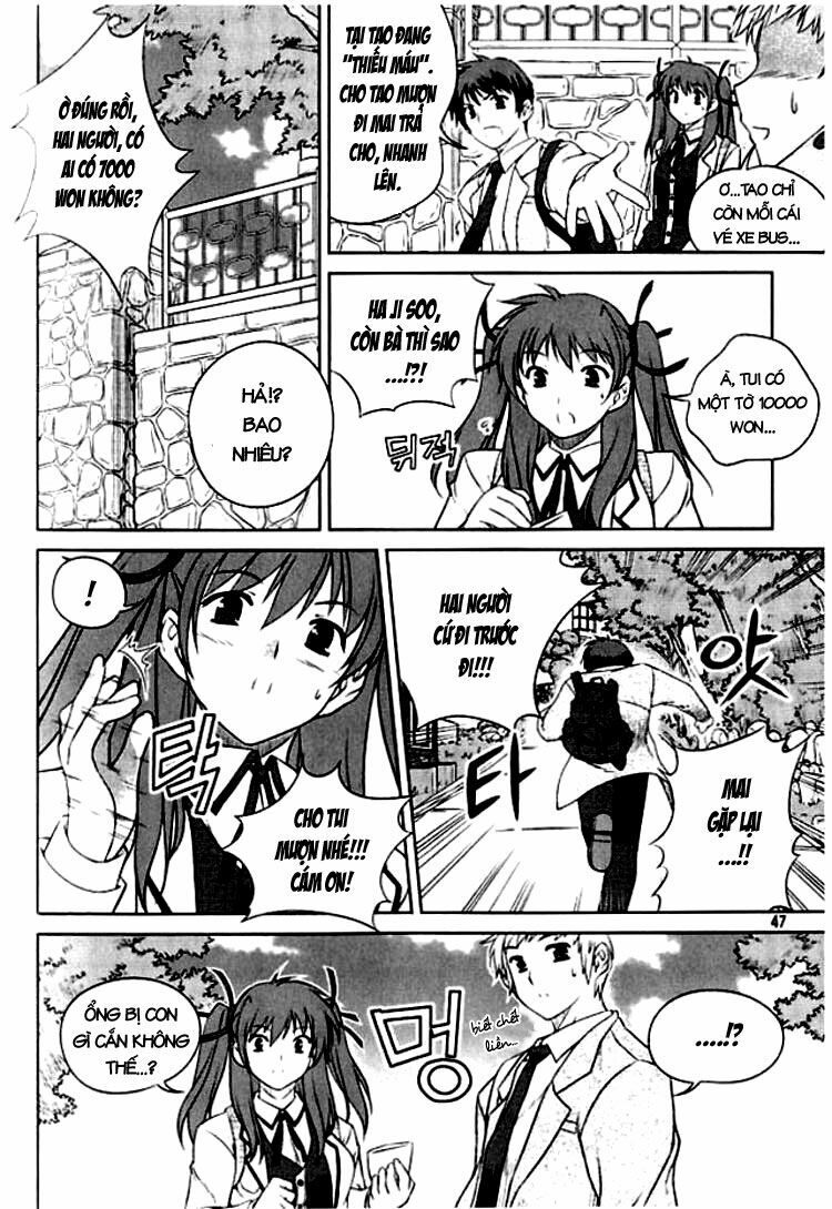 Unbalance X Unbalance: Chapter 2
