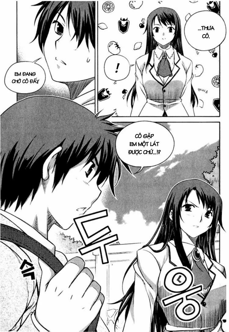 Unbalance X Unbalance: Chapter 2
