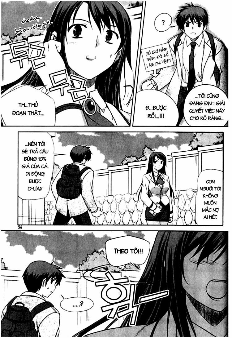 Unbalance X Unbalance: Chapter 2
