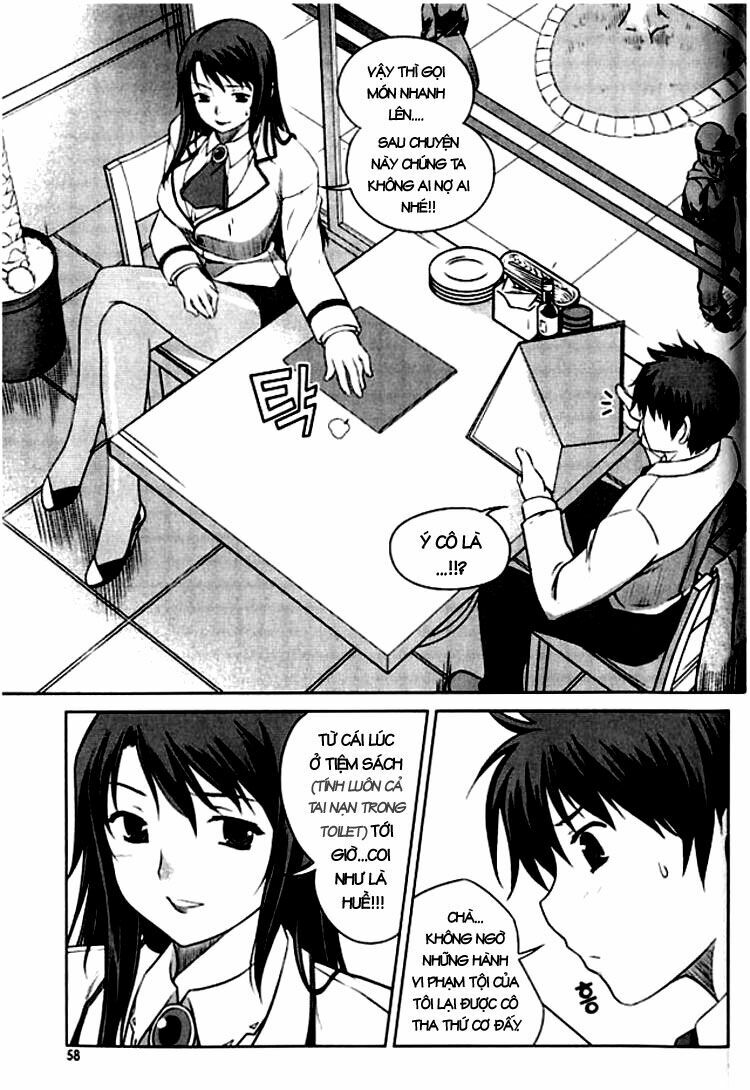 Unbalance X Unbalance: Chapter 2