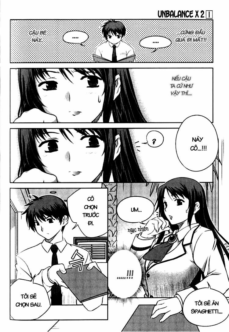 Unbalance X Unbalance: Chapter 2