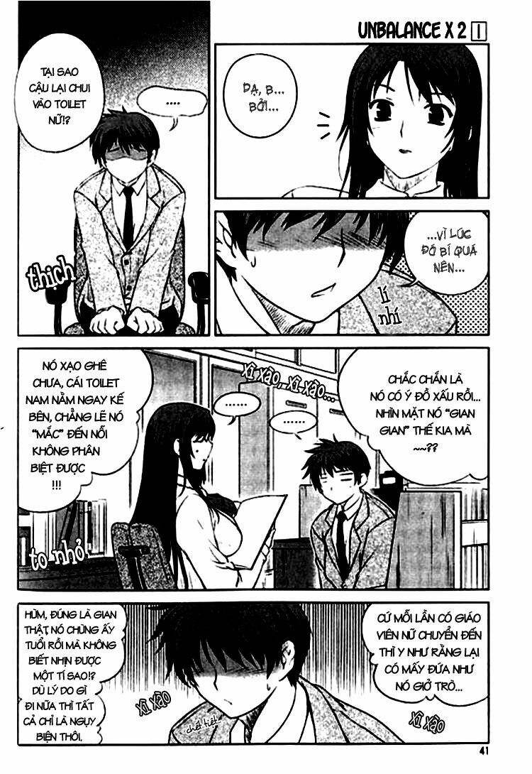 Unbalance X Unbalance: Chapter 2