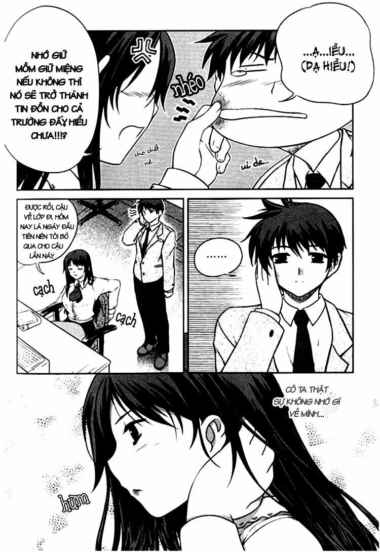 Unbalance X Unbalance: Chapter 2