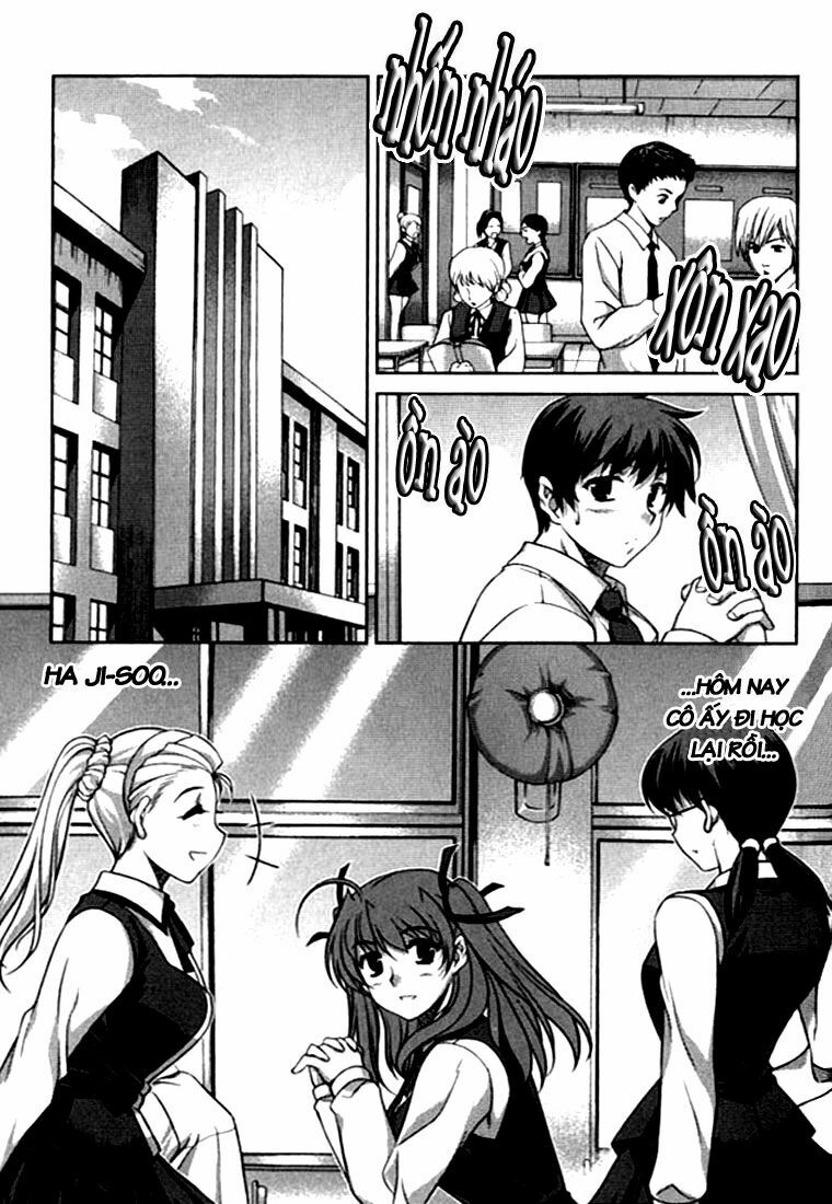 Unbalance X Unbalance: Chapter 20