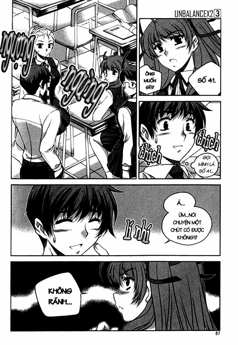 Unbalance X Unbalance: Chapter 20