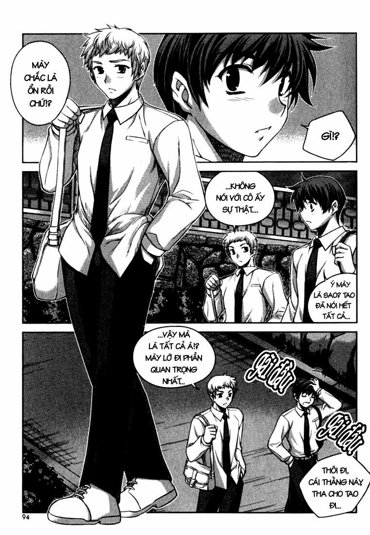 Unbalance X Unbalance: Chapter 20