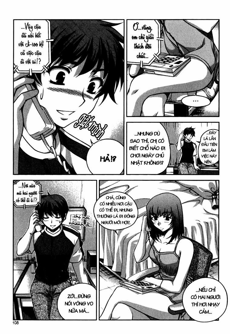 Unbalance X Unbalance: Chapter 21