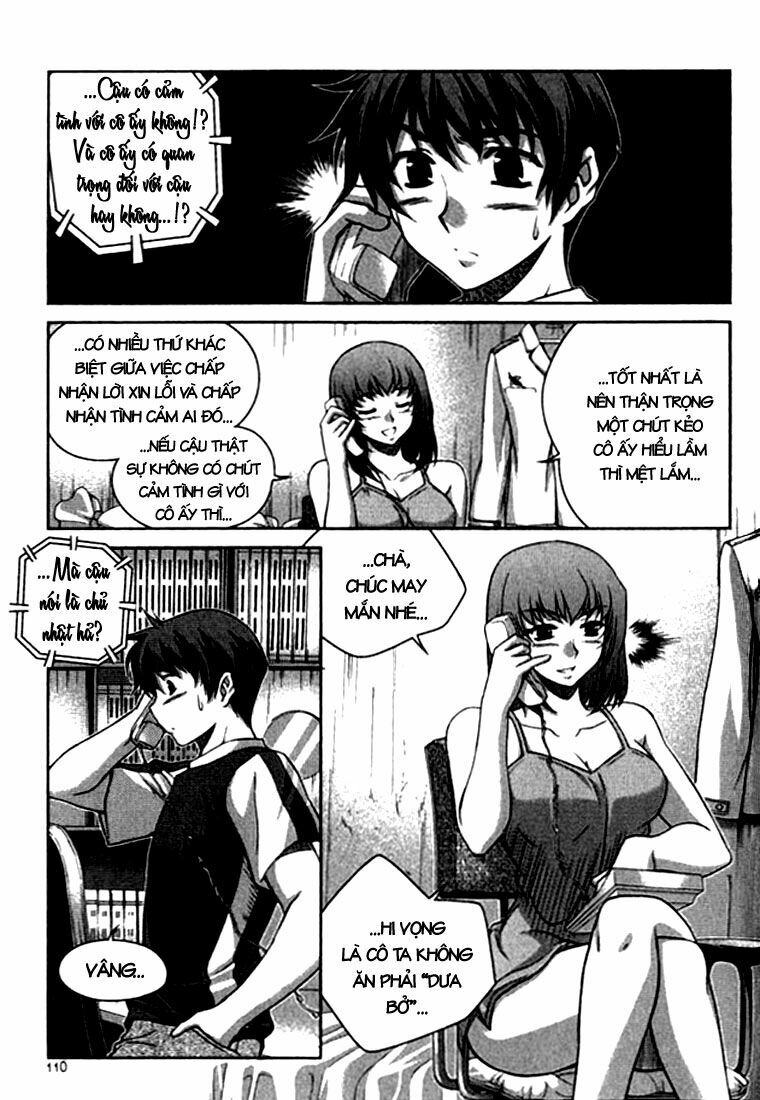 Unbalance X Unbalance: Chapter 21