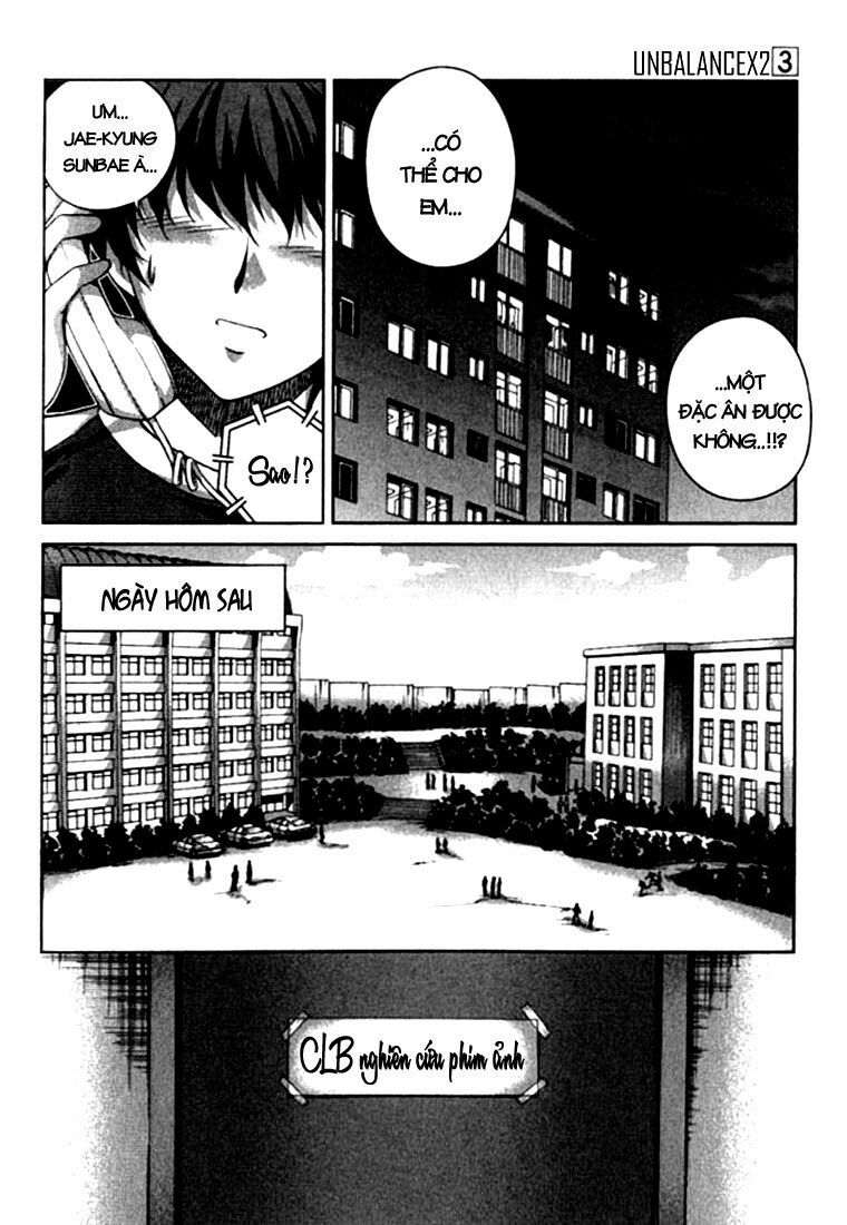 Unbalance X Unbalance: Chapter 21
