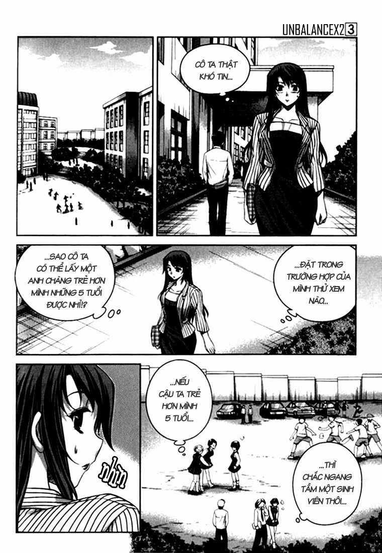 Unbalance X Unbalance: Chapter 21