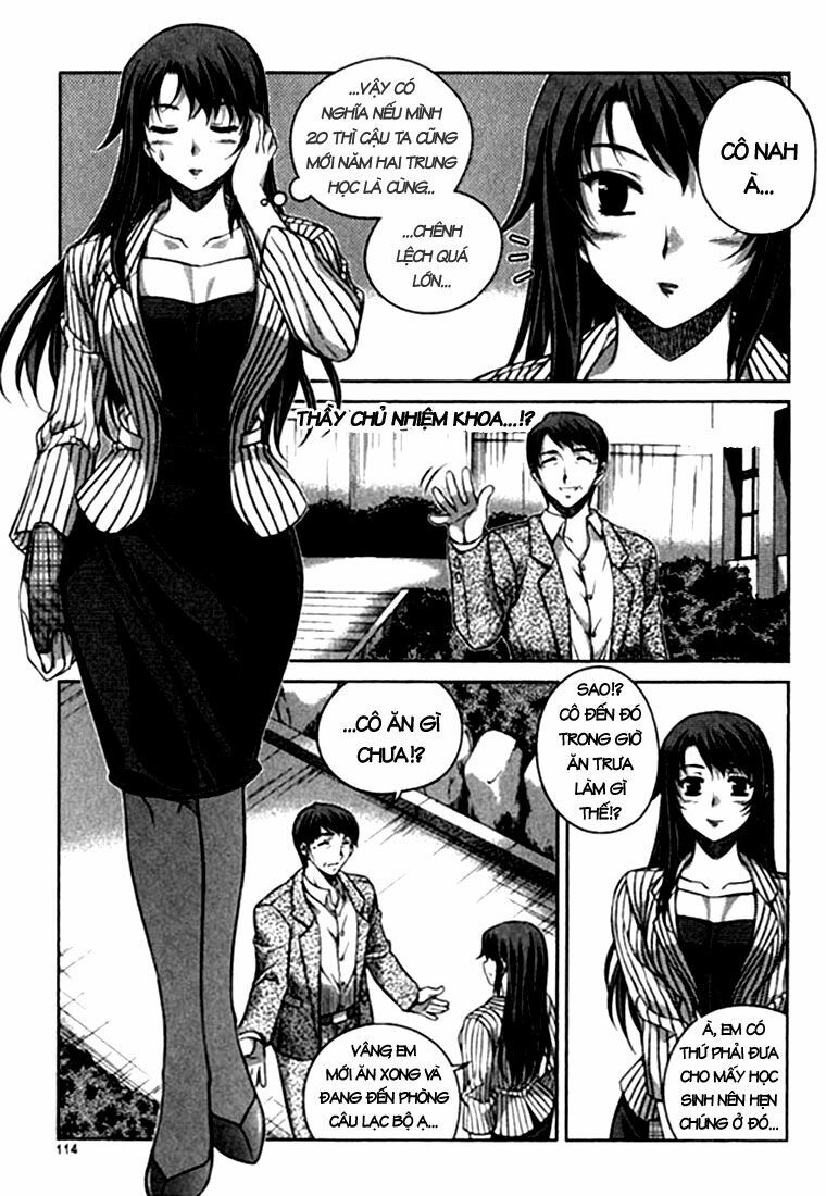 Unbalance X Unbalance: Chapter 21