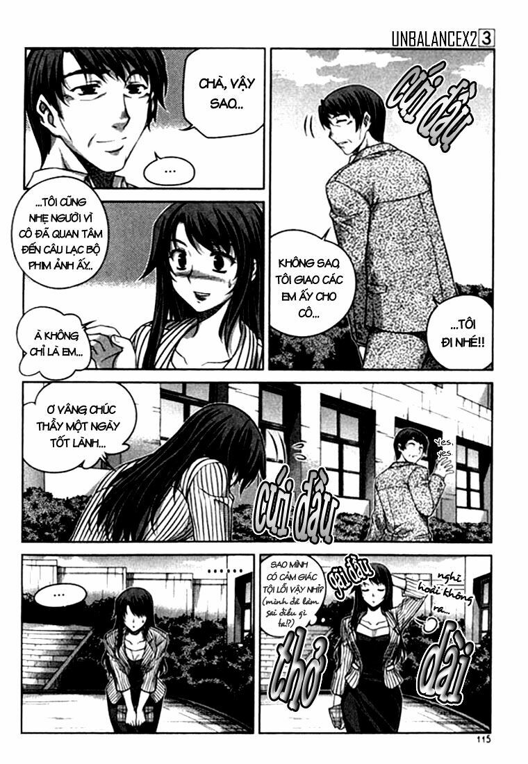 Unbalance X Unbalance: Chapter 21