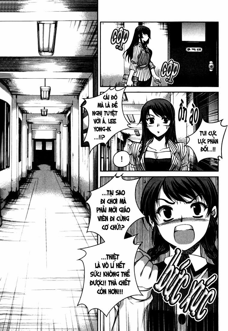 Unbalance X Unbalance: Chapter 21