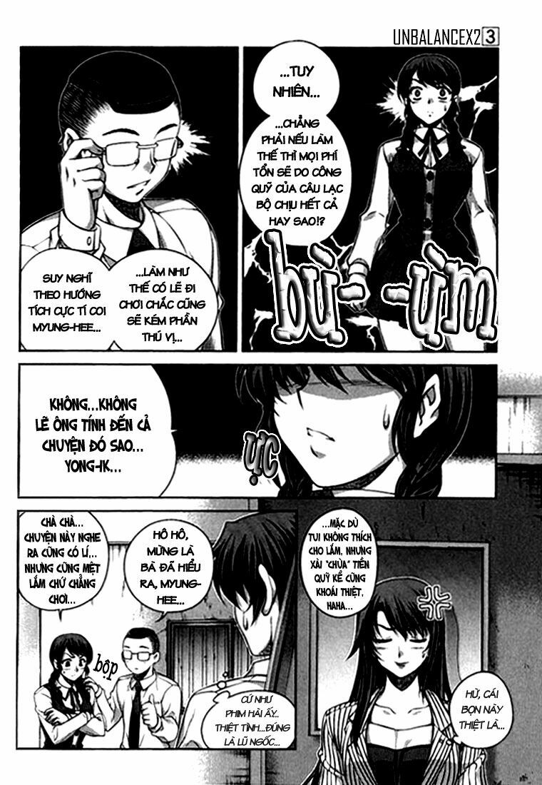 Unbalance X Unbalance: Chapter 21