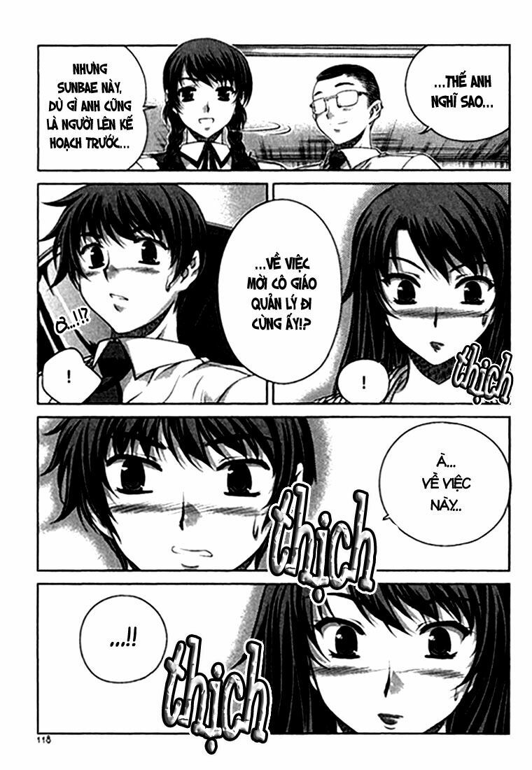 Unbalance X Unbalance: Chapter 21