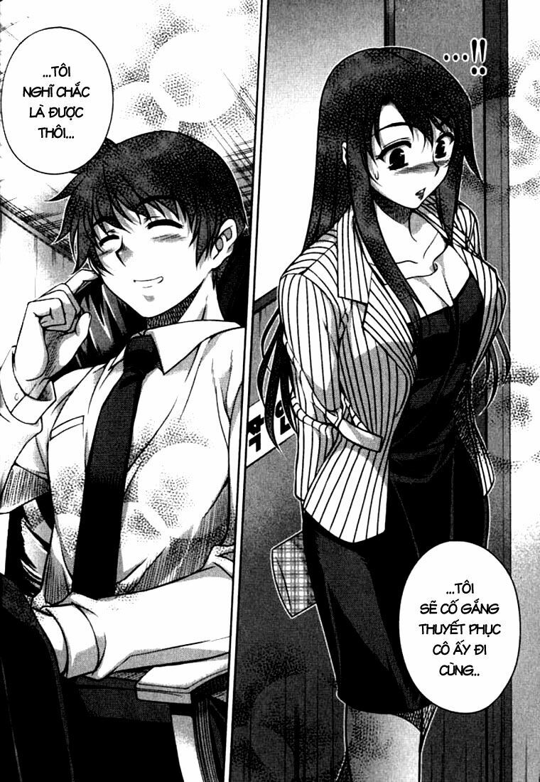 Unbalance X Unbalance: Chapter 21