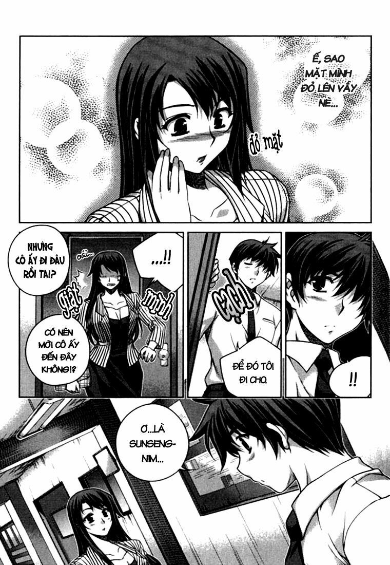 Unbalance X Unbalance: Chapter 21