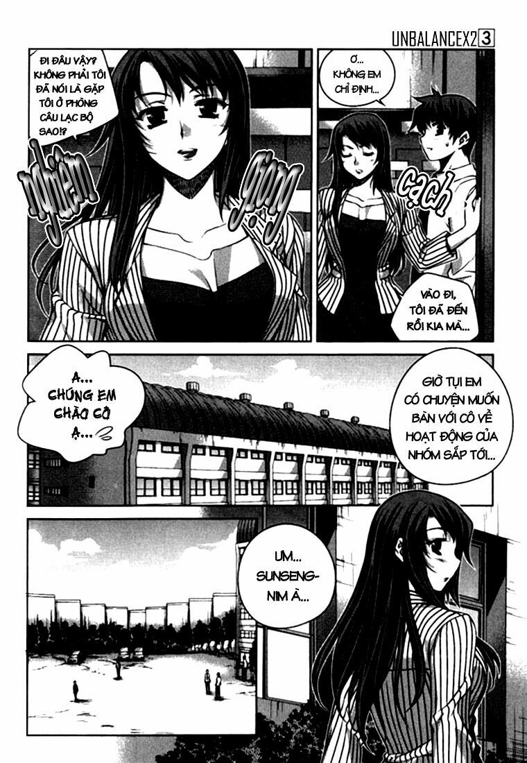 Unbalance X Unbalance: Chapter 21