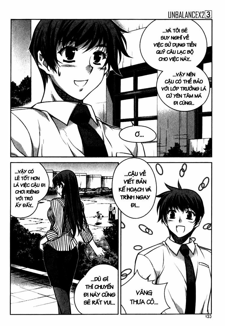 Unbalance X Unbalance: Chapter 21
