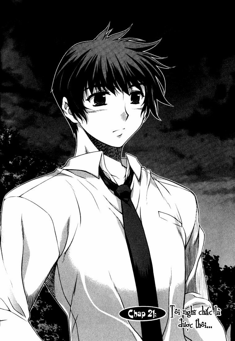 Unbalance X Unbalance: Chapter 21