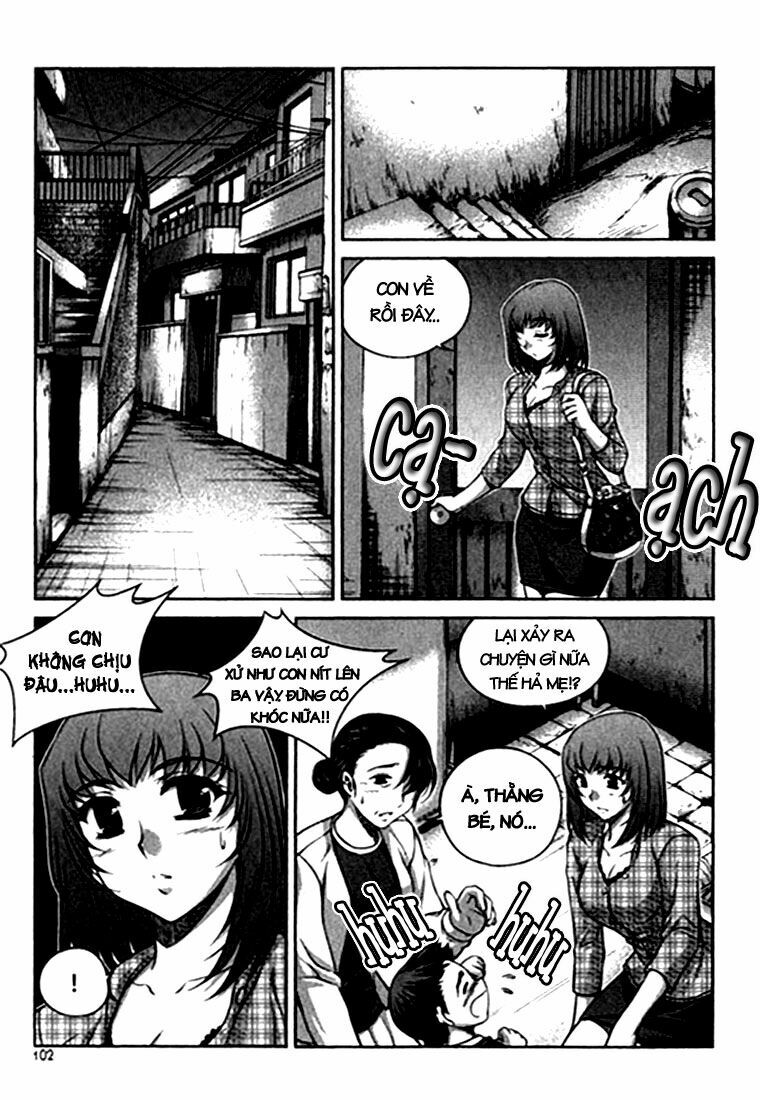 Unbalance X Unbalance: Chapter 21