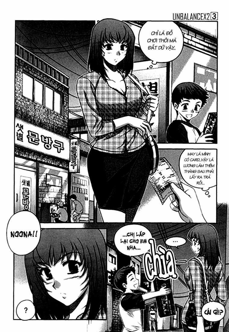 Unbalance X Unbalance: Chapter 21