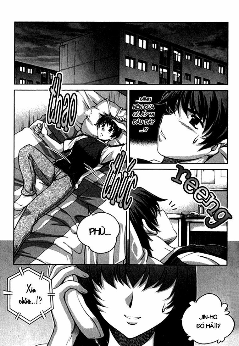 Unbalance X Unbalance: Chapter 21