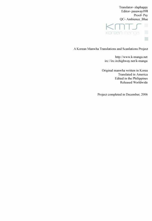 Unbalance X Unbalance: Chapter 22