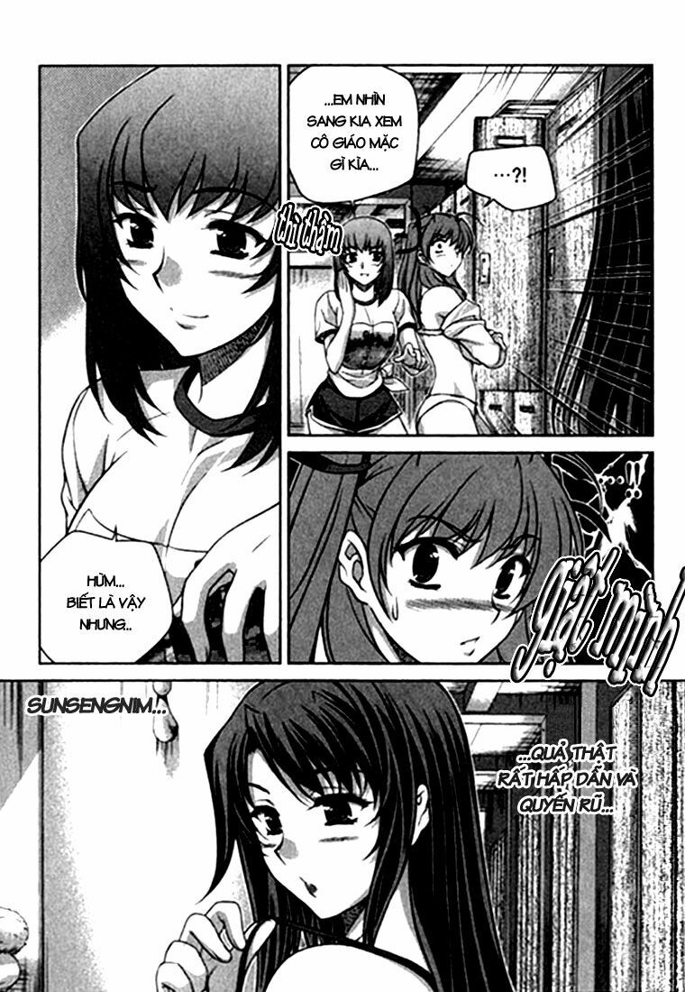 Unbalance X Unbalance: Chapter 22