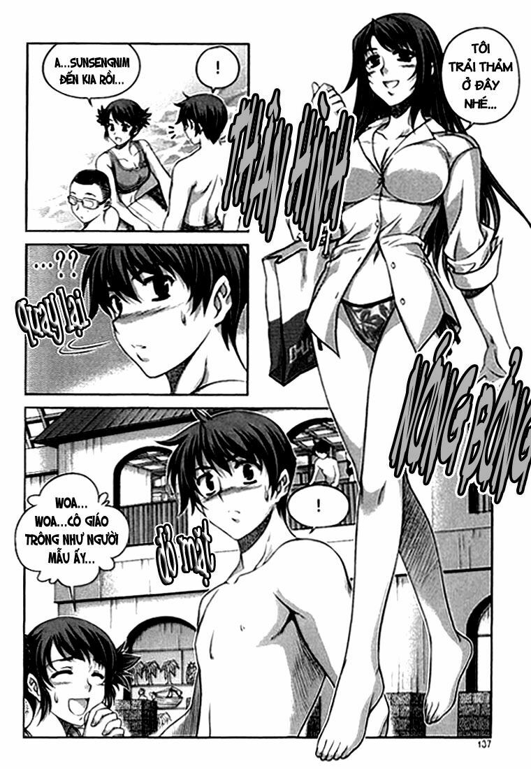 Unbalance X Unbalance: Chapter 22