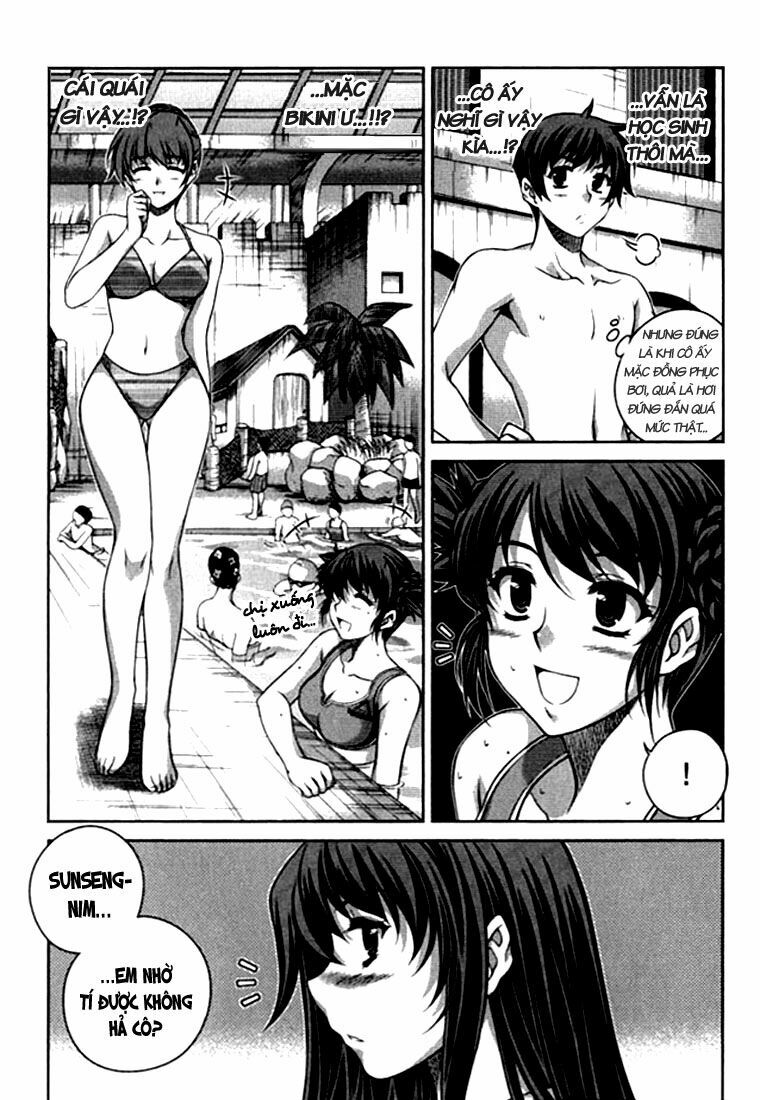 Unbalance X Unbalance: Chapter 22