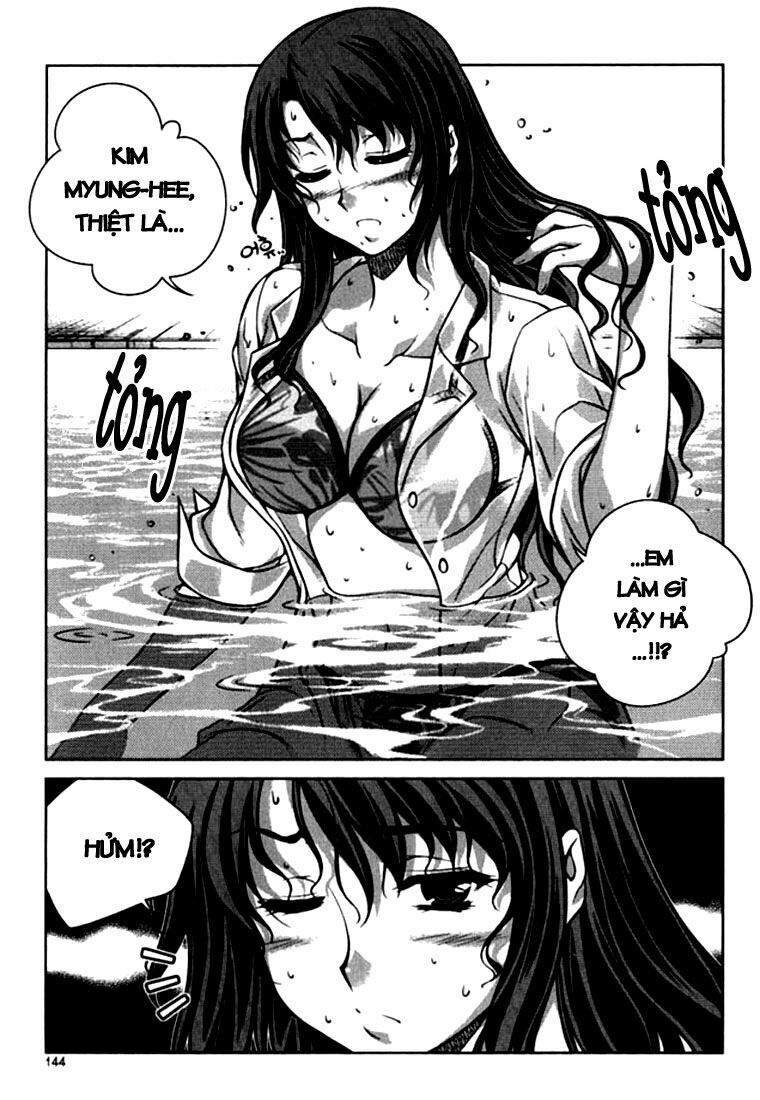 Unbalance X Unbalance: Chapter 22