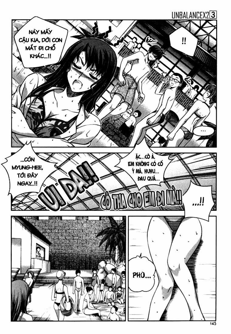 Unbalance X Unbalance: Chapter 22