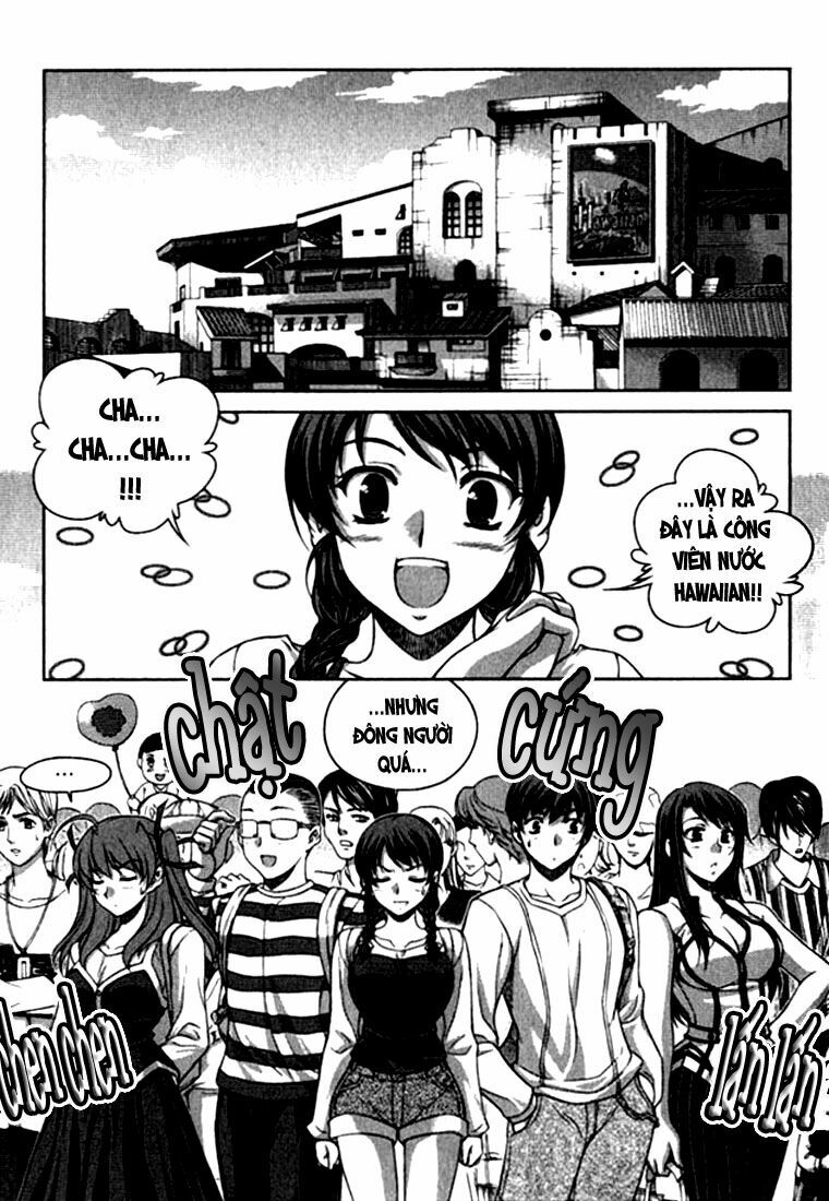 Unbalance X Unbalance: Chapter 22