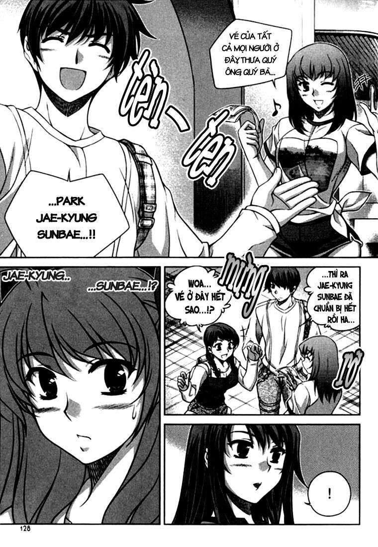 Unbalance X Unbalance: Chapter 22